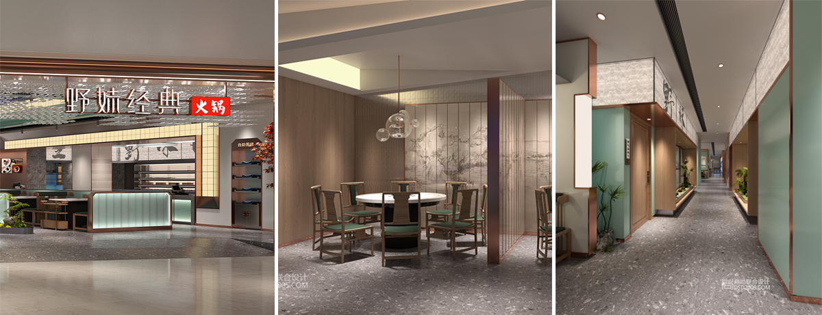 深圳野妹火锅设计(坂田万科店)